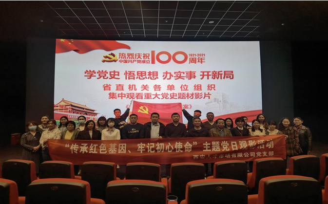 1618363585374.png 111.png