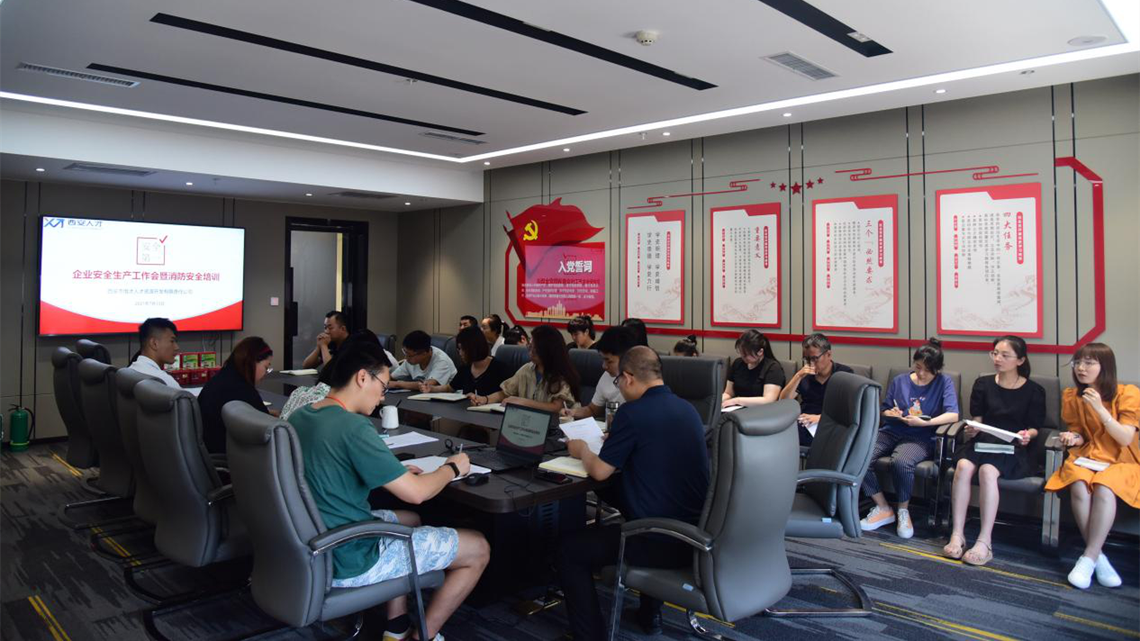 1626338334040.png 圖片1.png